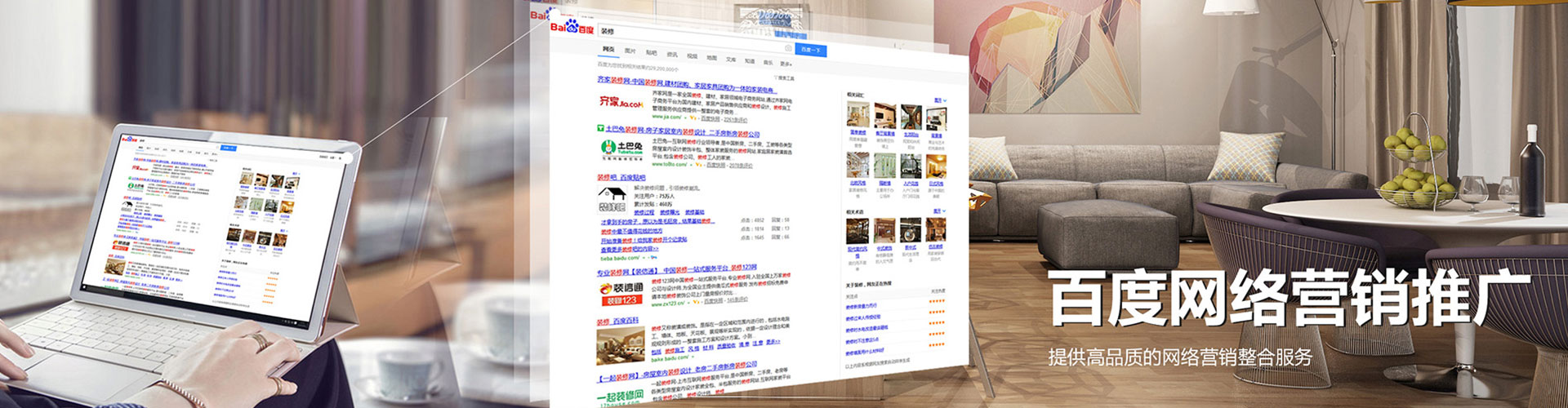 延安渠道开户返点